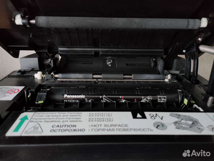 Мфу лазерный Panasonic KX-mb2020ru