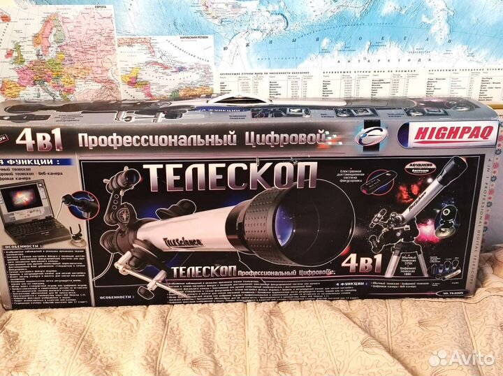 Телескоп Highpad ts-e005