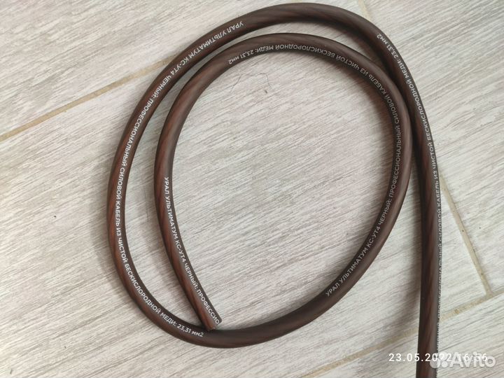 Силовые провода для автомобильного усилителя