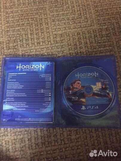 Horizon zero dawn ps4