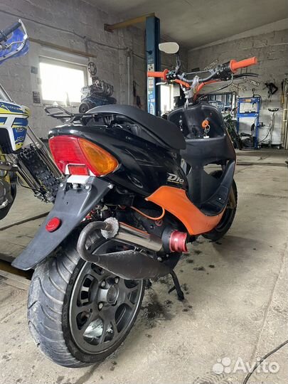 Honda dio af35