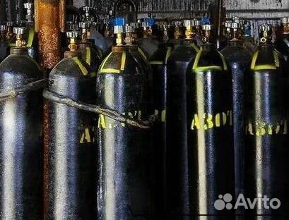 Баллоны Аргон. Покупаем
