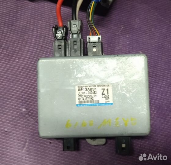 Рулевой вал (Эур ) mitsubishi ASX