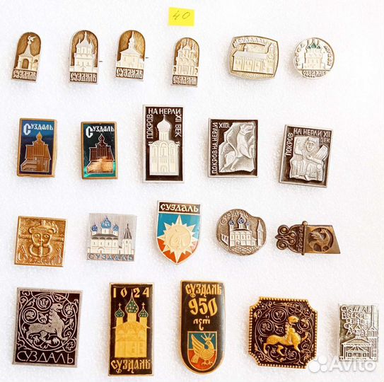 Владимирская область. Архитектура Владимир