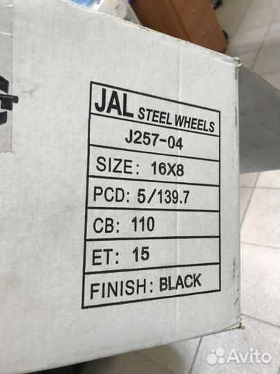 Диски штампы 8*16 5*139,7 et 15 JL racing Арт