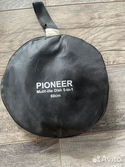 Отражатель 5в 1 60см