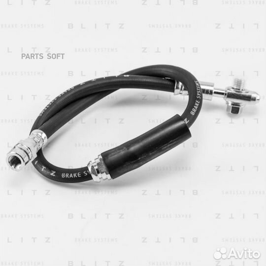 Blitz BH0166 Шланг тормозной