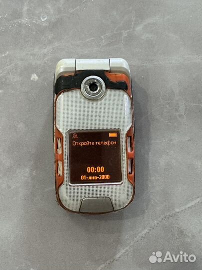 Sony Ericsson W710i