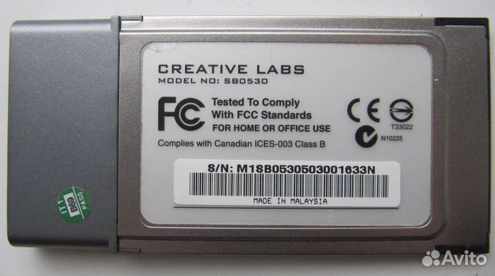 Звуковая карта Creative Audigy2 ZS 5.1