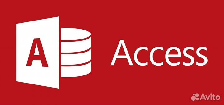 Создание базы данных в Access