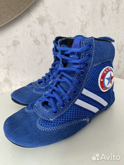 Борцовки 31 размер