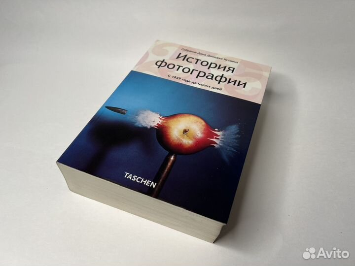 Книги по фотографии