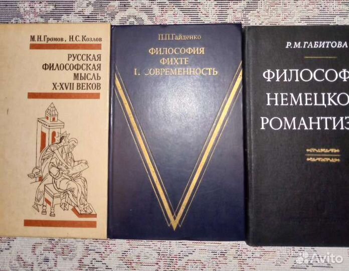 Философия,культурология, психология, этика,эстетик