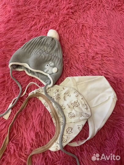 Вещи детские