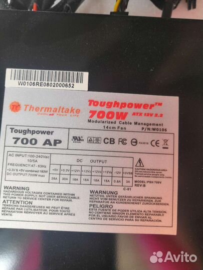 Блок питания Thermaltake 700W