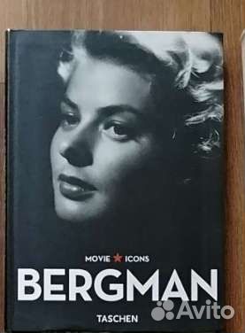 Книги об актёрах