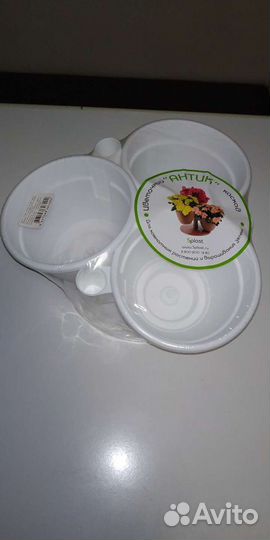 Кашпо ярусное