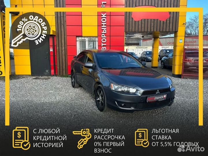 Mitsubishi Lancer 2.0 МТ, 2007, 199 131 км