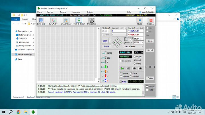 Мощный ноутбук Lenovo 15.6