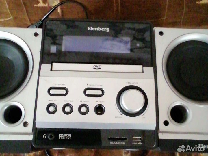 Музыкальный центр