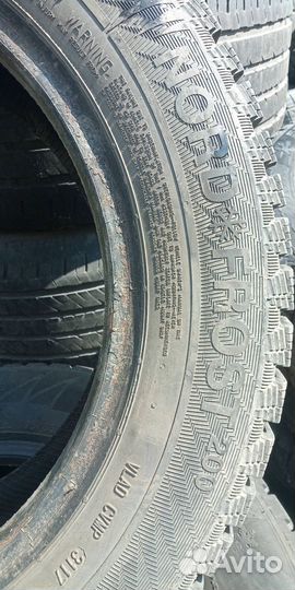 Gislaved Nord Frost 200 185/65 R15 88T