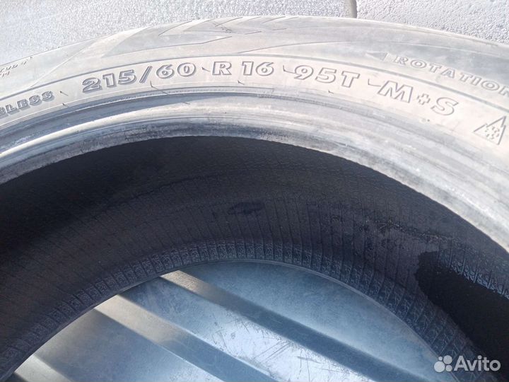 Nokian Tyres Nordman 1 R16 21B