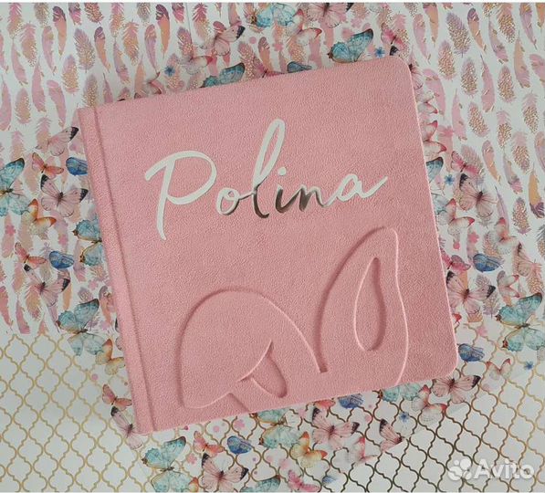 Фотоальбом ручной работы