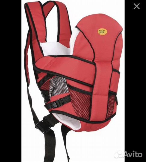 Кенгуру переноска