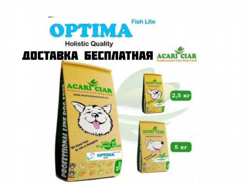 Acari Ciar Акари киар Оптима фиш рыба для собак