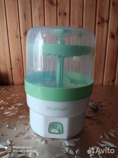 Стерилизатор для бутылочек