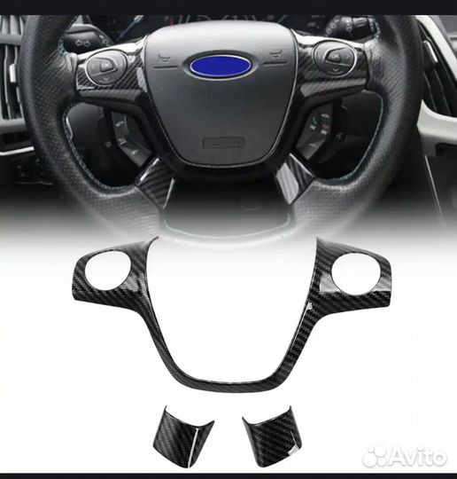 Карбон Накладки руля форд фокус 2,3