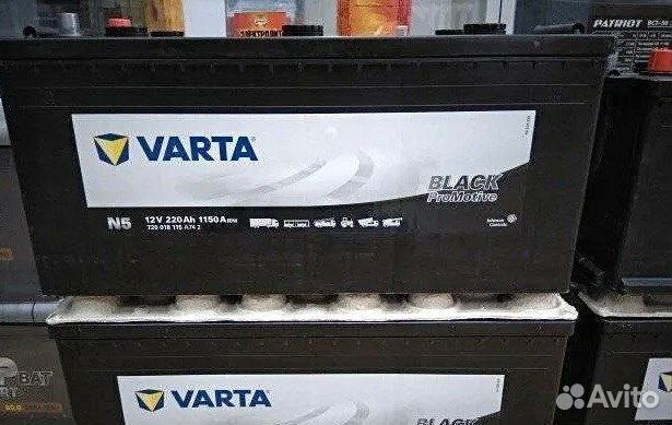 Грузовой аккумулятор Varta Promotive Black N5 220
