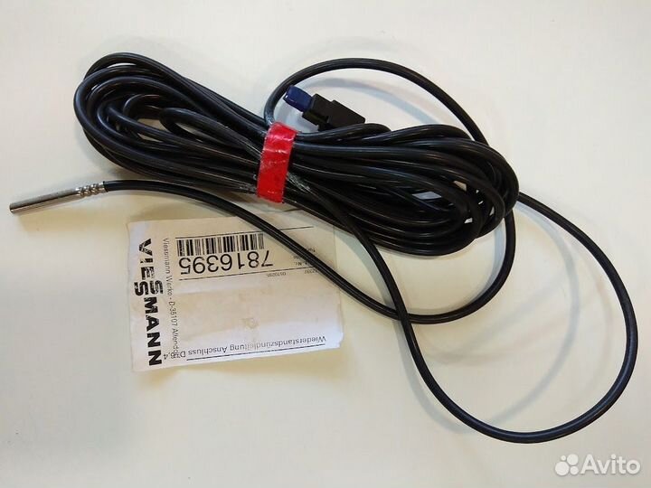 Комплект датчиков температуры для котла Viessmann