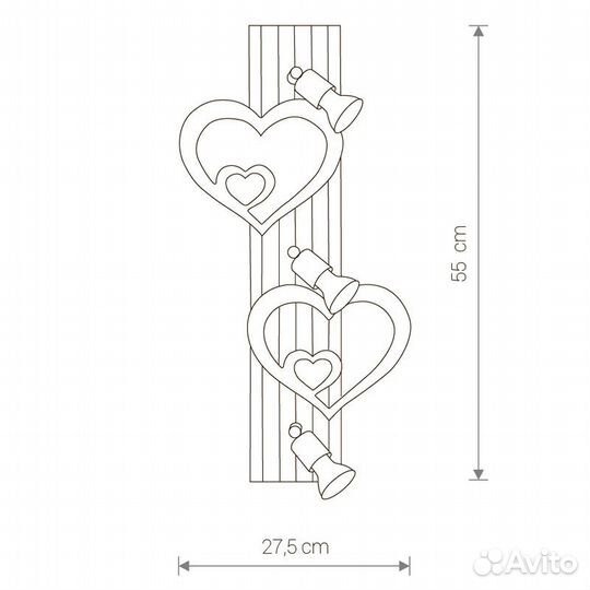 Спот Nowodvorski Heart 9063