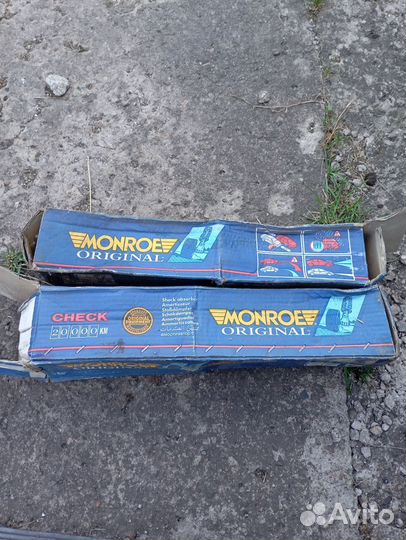 Задние амортизаторы BMW E34