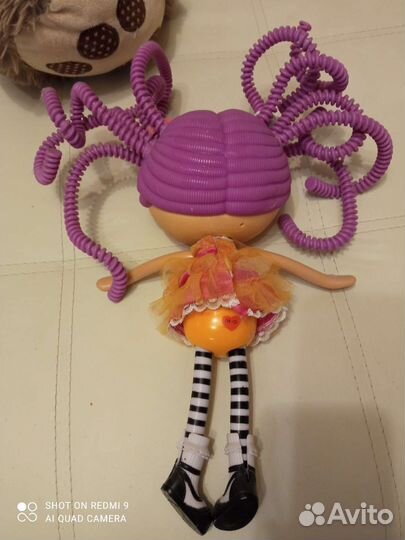 Игрушка кукла лалалупси большая 32 см