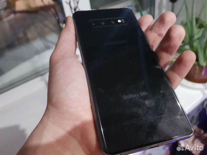 Samsung galaxy s10 plus snapdragon