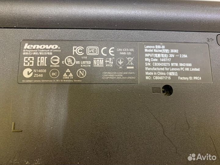 Ноутбук lenovo B50-30 20382