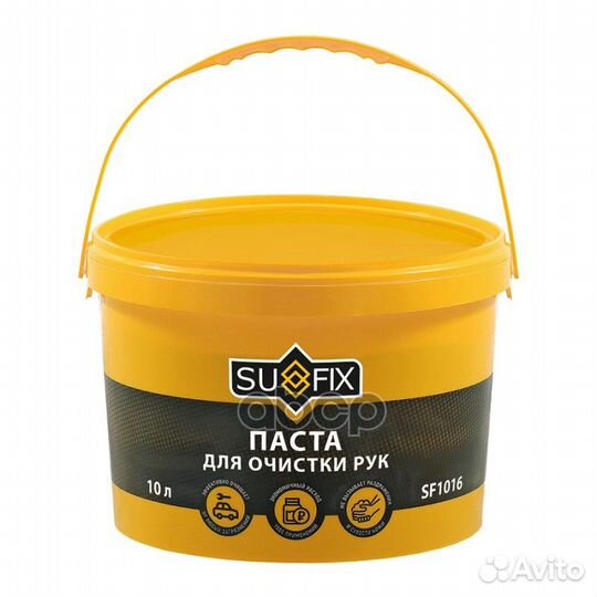 Паста для очистки рук 10 Л sf1016 sufix