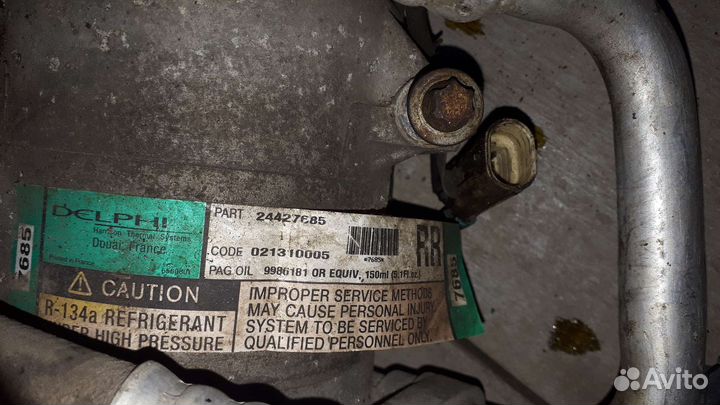 Opel corsa С Опель Корса ц Z10XE Z12XE