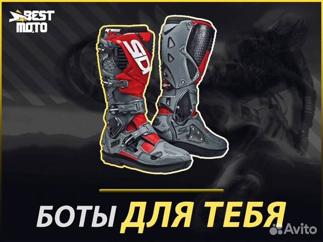 Мотоботы sidi crossfire 3 SRS Limited Edition Red