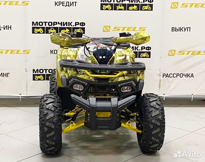 Квадроцикл MotoLand ATV 125 wild Х (Камуфляж)