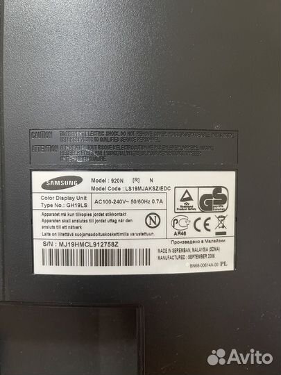 Монитор Samsung SyncMaster 920N 1280x1024