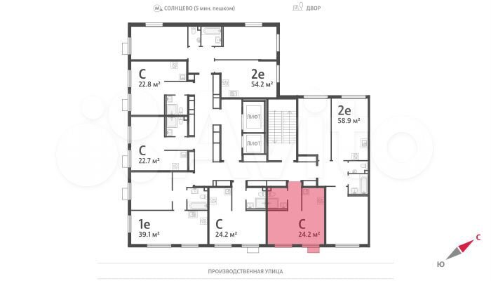 Квартира-студия, 24,2 м², 21/24 эт.