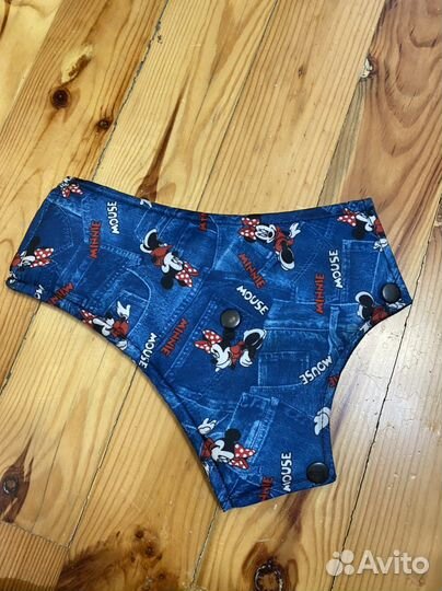 Фэст детское удерживающее устройство