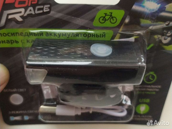 Фонарь для велосипеда на аккамуляторе