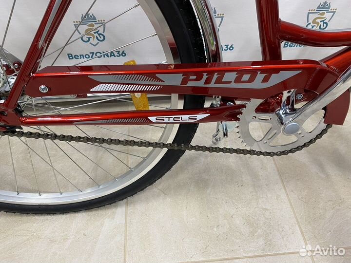 Велосипед складной Stels Pilot 810 26