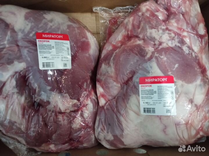 Оптовая Продажа мяса