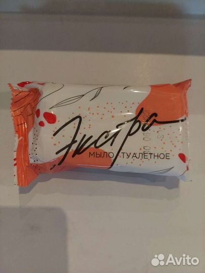 Мыло туалетное Экстра