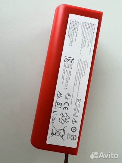 Батарея для робота-пылесоса brrr-2P4S-5200D 5200S